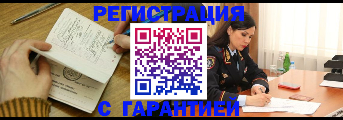 форма 3 в Калтане